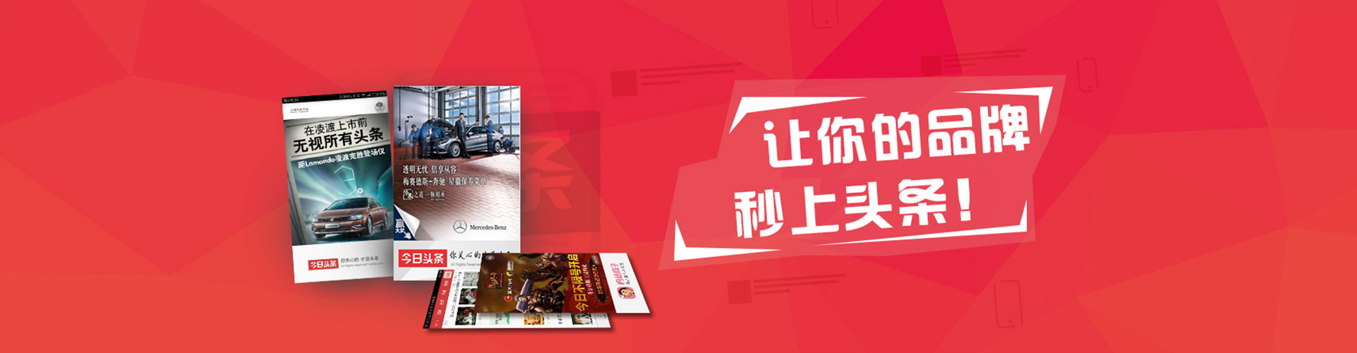 榆林竞价排名
