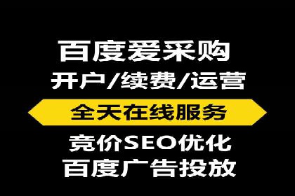 创新型信息流广告推广模式实践分享
